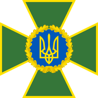 DPSU- emblem