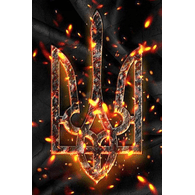 GRIN- emblem