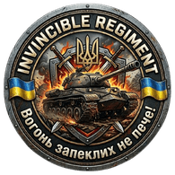 INVR emblem