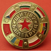 9_ARB emblem