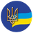 UA_SQ emblem
