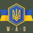 W-A-U emblem