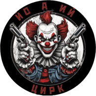 BO-LE emblem