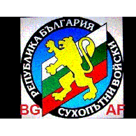 BG-AF emblem