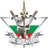 BG-V emblem