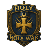 HOLY emblem