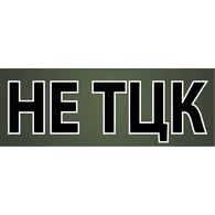 HETCK emblem