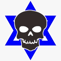 IL-TA emblem