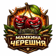 TATO emblem