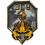 GORN_ emblem