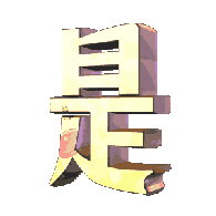 -MD2- emblem