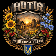HUTIR emblem