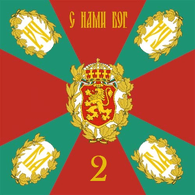 BGTF2 emblem