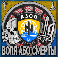 A3OB1 emblem