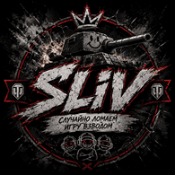 SL1V emblem