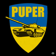 PUPER emblem