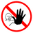 STUJ_ emblem