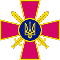 U_S_F emblem