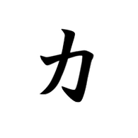 BAZAI emblem