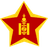 DUS1 emblem