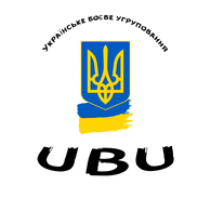 UBU emblem