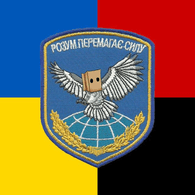 FOLV emblem