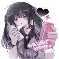 WAIF4 emblem