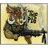 DSH13 emblem