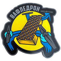 VAFLY emblem