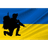 P--UA emblem
