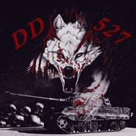 DD527 emblem