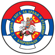 LJOTA emblem