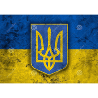 UA-UZ emblem