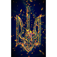 A-U-A emblem