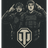ZDGRG emblem