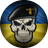 UAZSU emblem