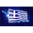 AVRA emblem