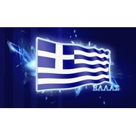 AVRA emblem