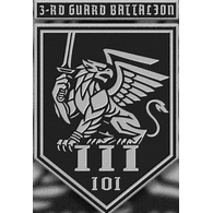 _UA7_ emblem