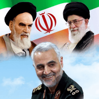 IRAN_ emblem
