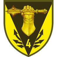 4TBUA emblem