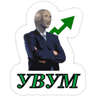 YBYM emblem