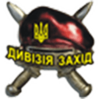 UAIFR emblem