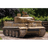 GMDE emblem