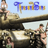 THSOS emblem