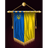 -GTU- emblem