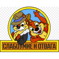 DE-CO emblem