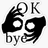 OKBYE emblem