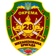 28MBU emblem