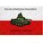 PDPGM emblem